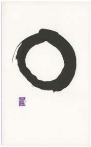 writings_from_the_zen_masters.large
